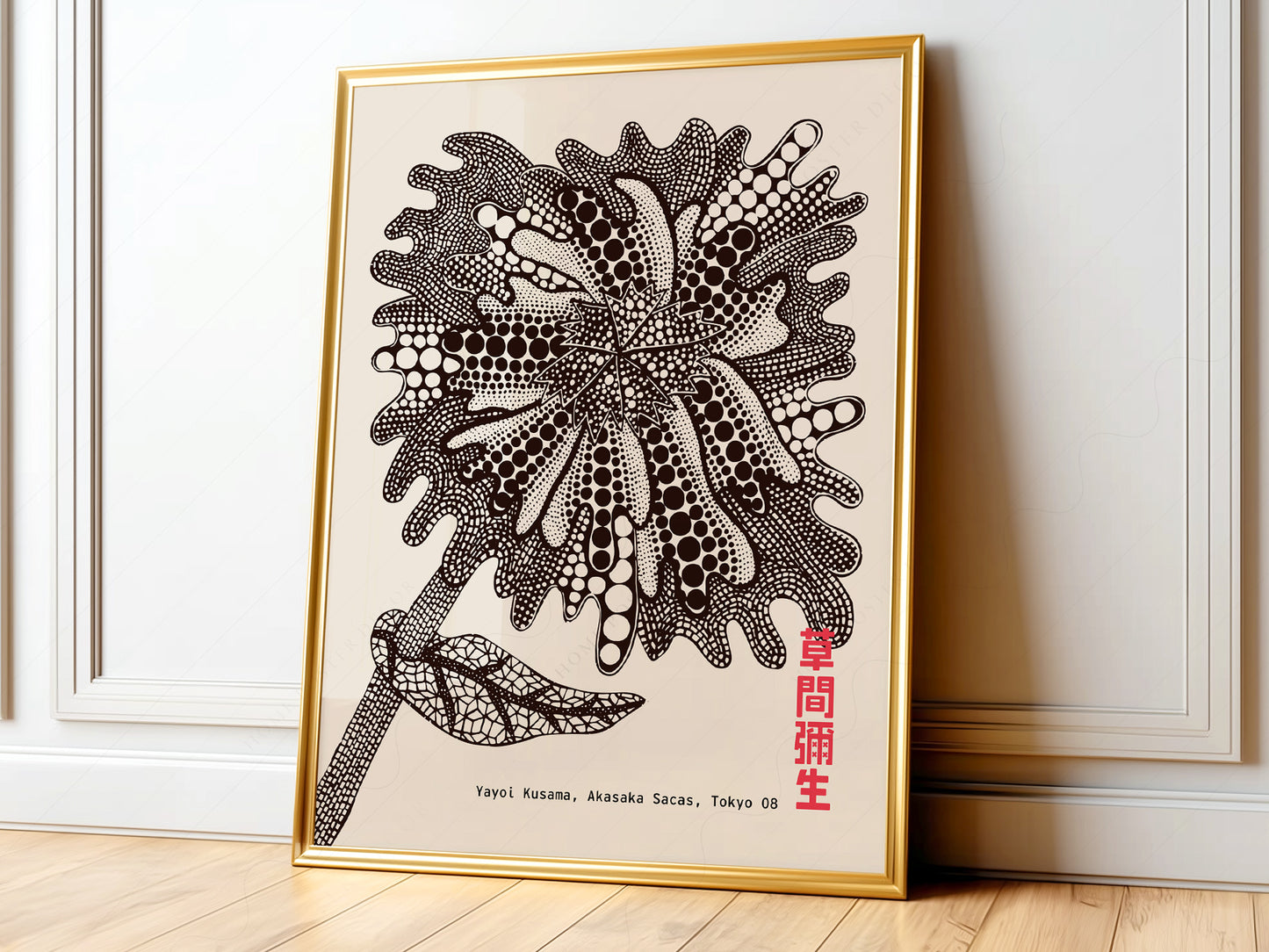 Yayoi Kusama Print, Contemporary Wall Decor, Flower Art