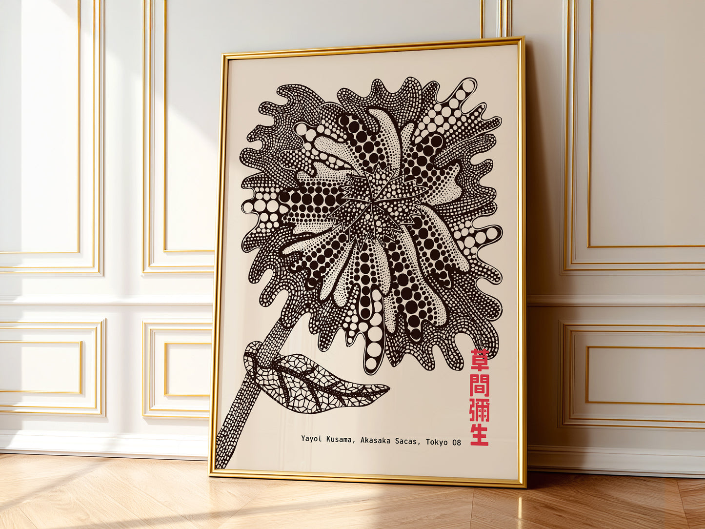 Yayoi Kusama Print, Contemporary Wall Decor, Flower Art