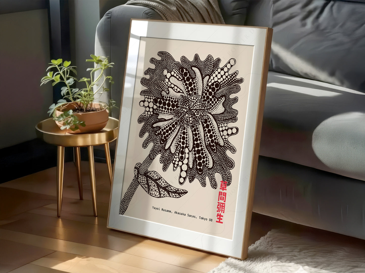 Yayoi Kusama Print, Contemporary Wall Decor, Flower Art