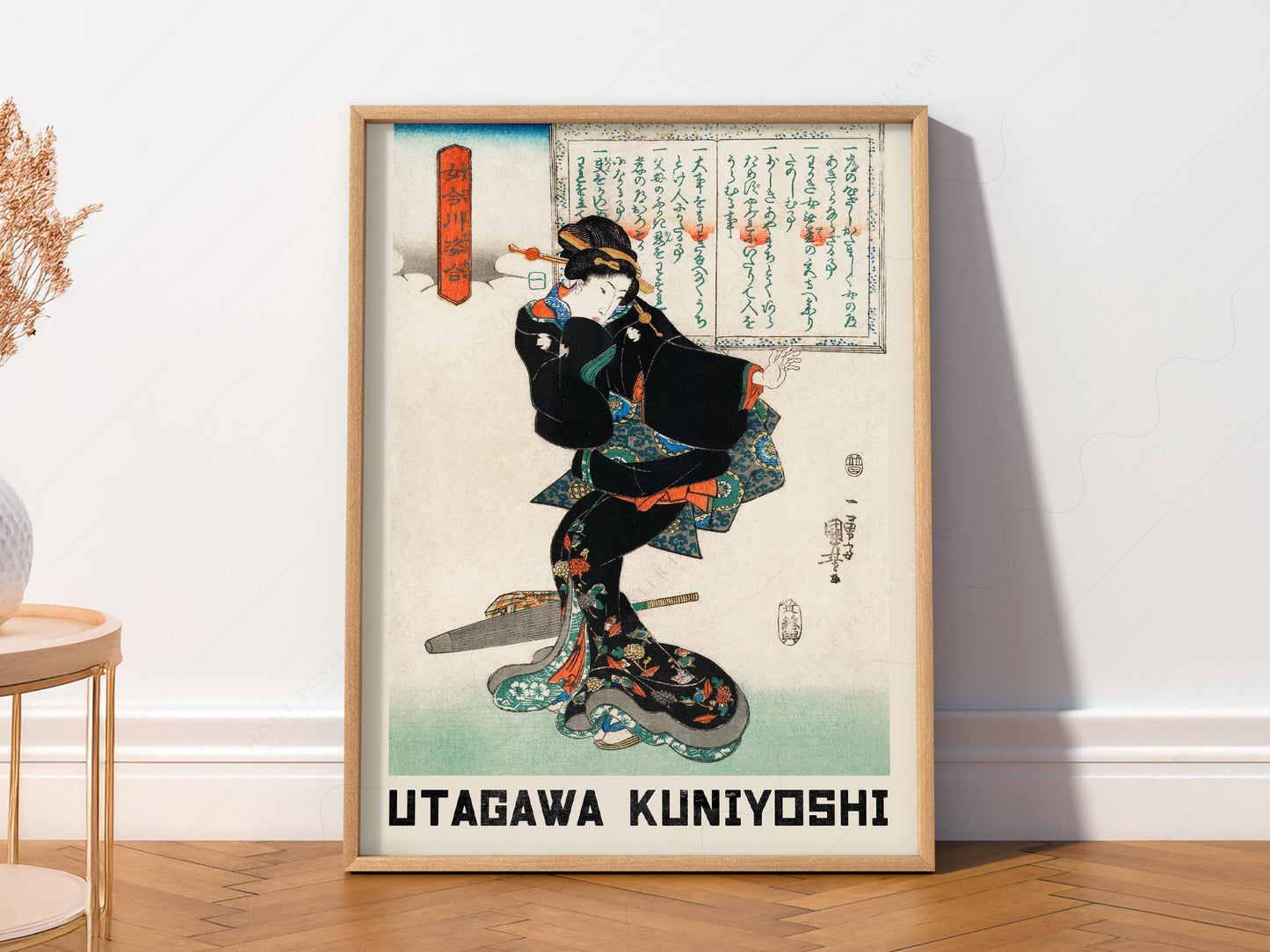 Utagawa Kuniyoshi Geisha Art Print – Japanese Ukiyo-e Wall Poster
