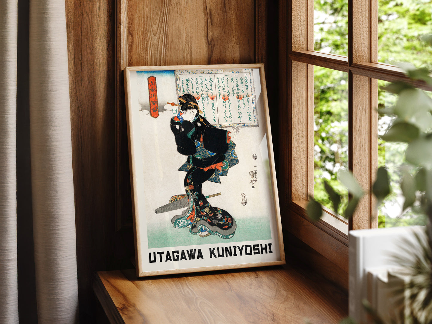 Utagawa Kuniyoshi Geisha Art Print – Japanese Ukiyo-e Wall Poster