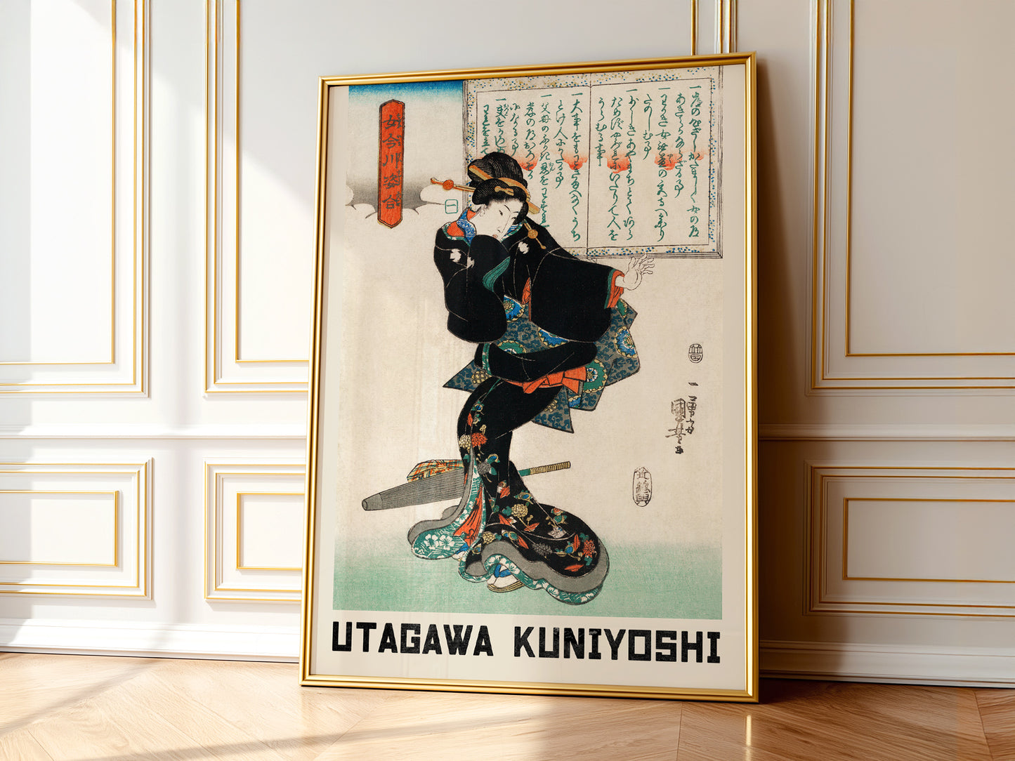 Utagawa Kuniyoshi Geisha Art Print – Japanese Ukiyo-e Wall Poster
