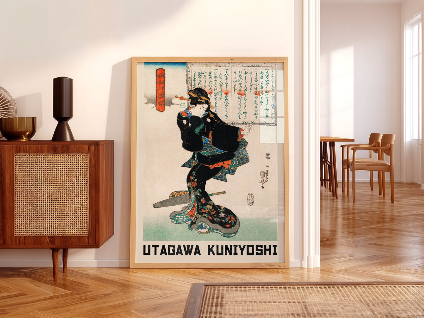 Utagawa Kuniyoshi Geisha Art Print – Japanese Ukiyo-e Wall Poster