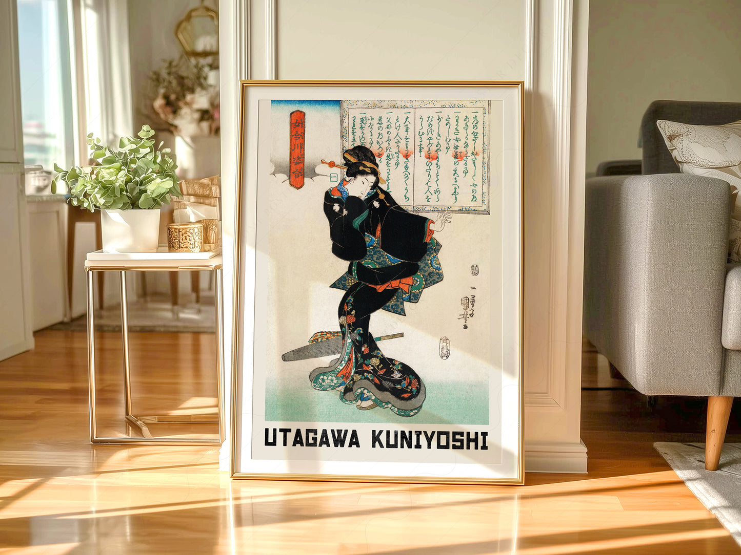 Utagawa Kuniyoshi Geisha Art Print – Japanese Ukiyo-e Wall Poster