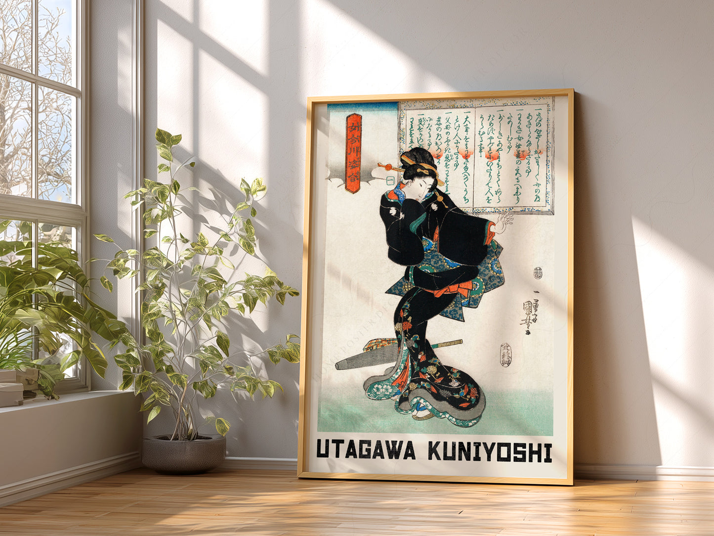 Utagawa Kuniyoshi Geisha Art Print – Japanese Ukiyo-e Wall Poster