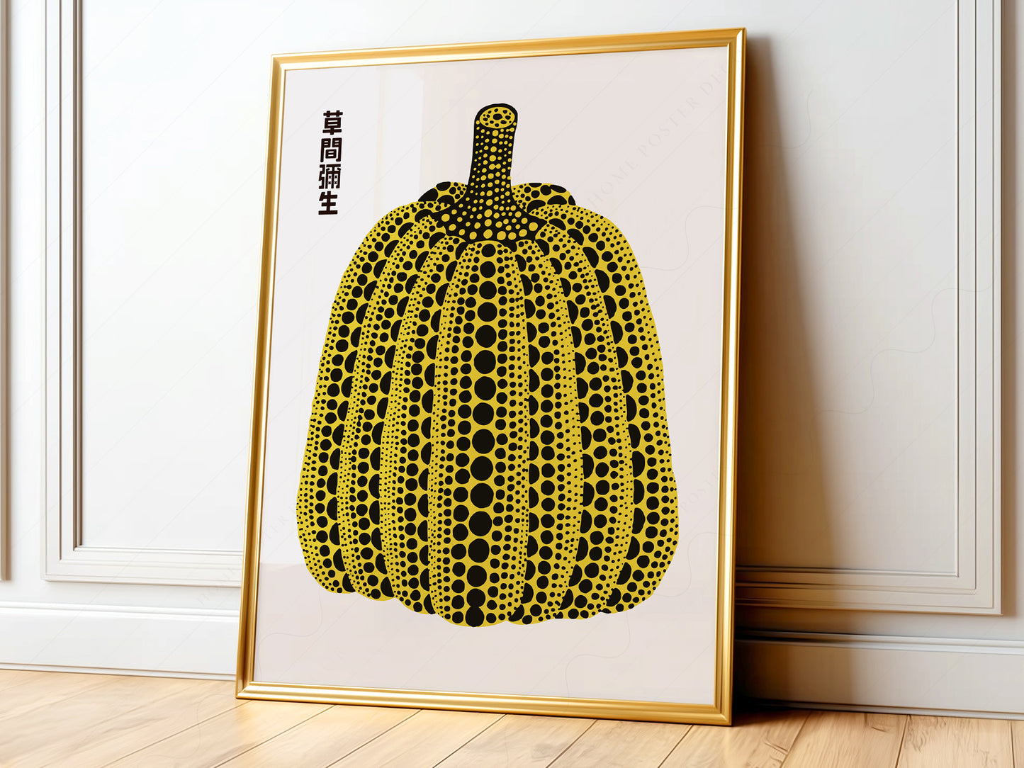 Yayoi Kusama Print, Contemporary Wall Decor, Pumpkin art