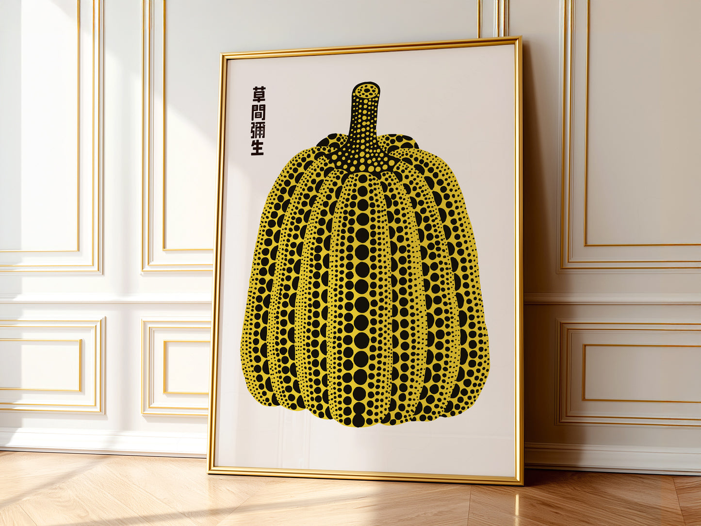Yayoi Kusama Print, Contemporary Wall Decor, Pumpkin art