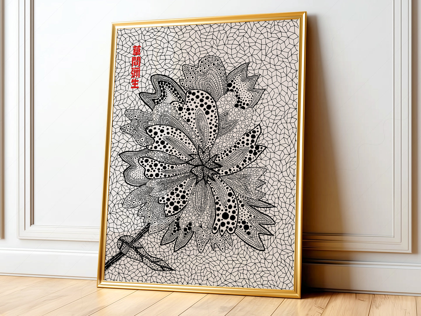 Yayoi Kusama, Floral Print, Contemporary Art, Black and White colors