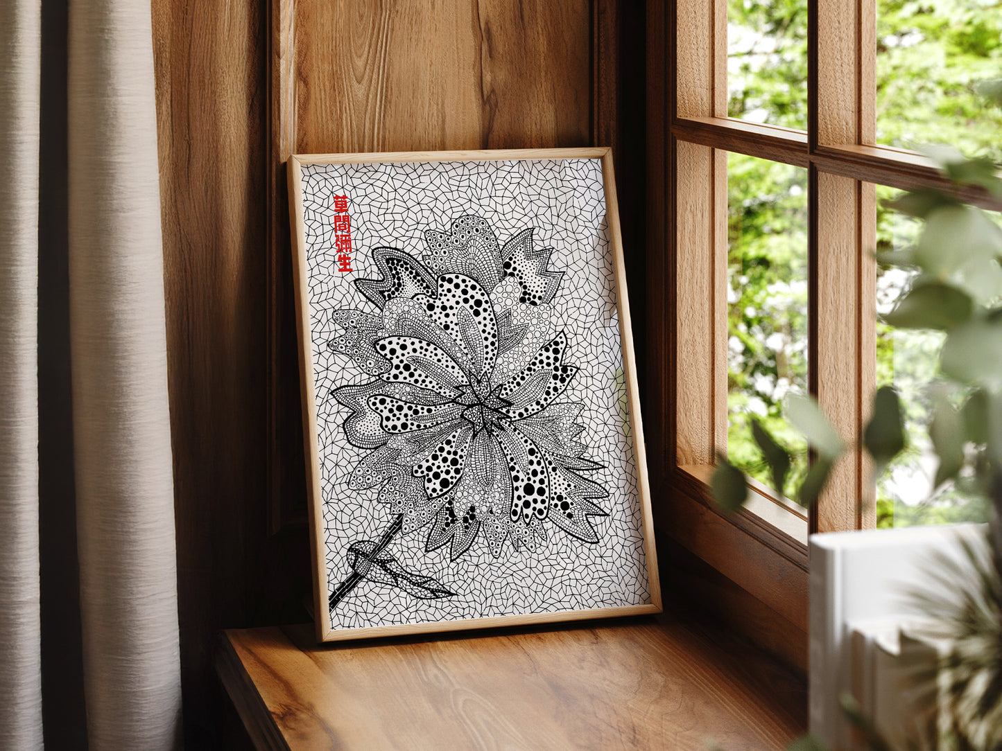 Yayoi Kusama, Floral Print, Contemporary Art, Black and White colors