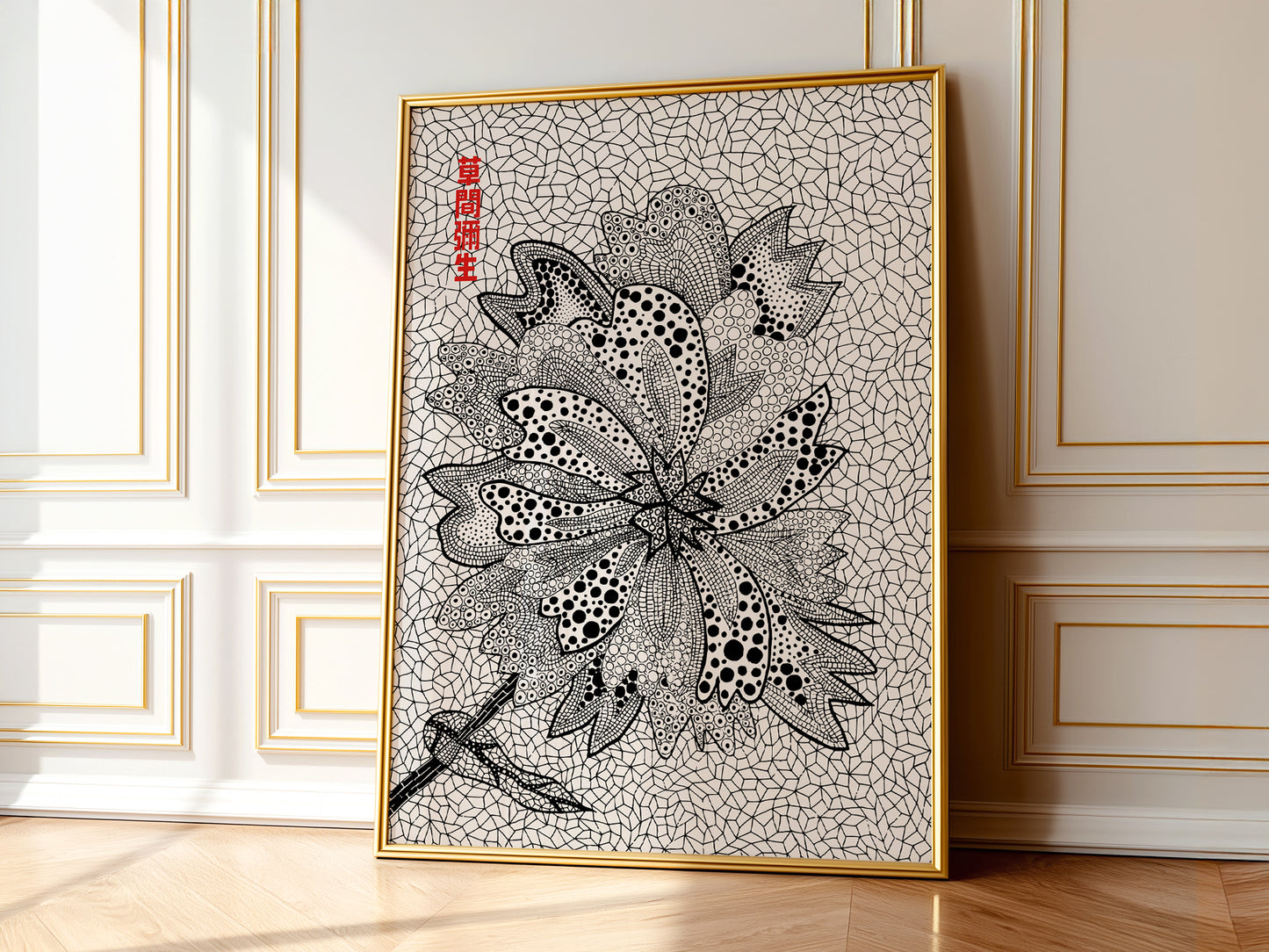 Yayoi Kusama, Floral Print, Contemporary Art, Black and White colors