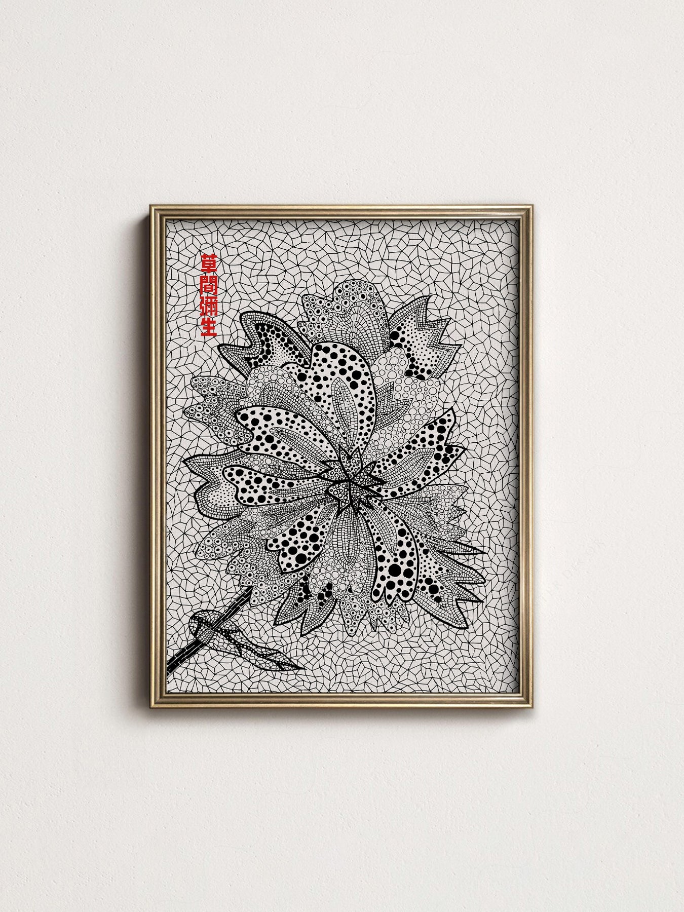 Multiple size options for Yayoi Kusama Flower wall art print display