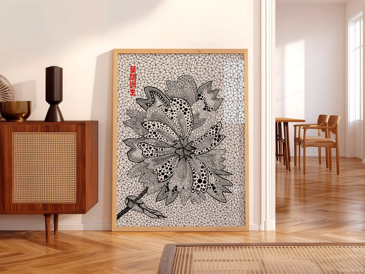 Yayoi Kusama Print, Contemporary Wall Decor, Fine Art Print