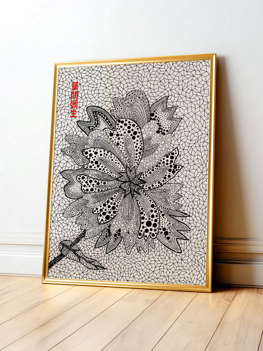 Yayoi Kusama inspired flower art print featuring intricate black and white polka dot pattern in contemporary Japanese style.
