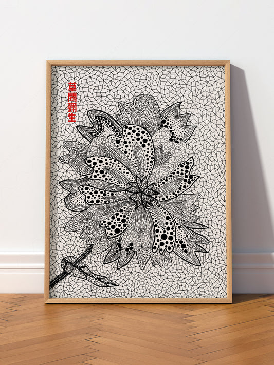 Yayoi Kusama Flower wall art print displayed in a bright modern living room