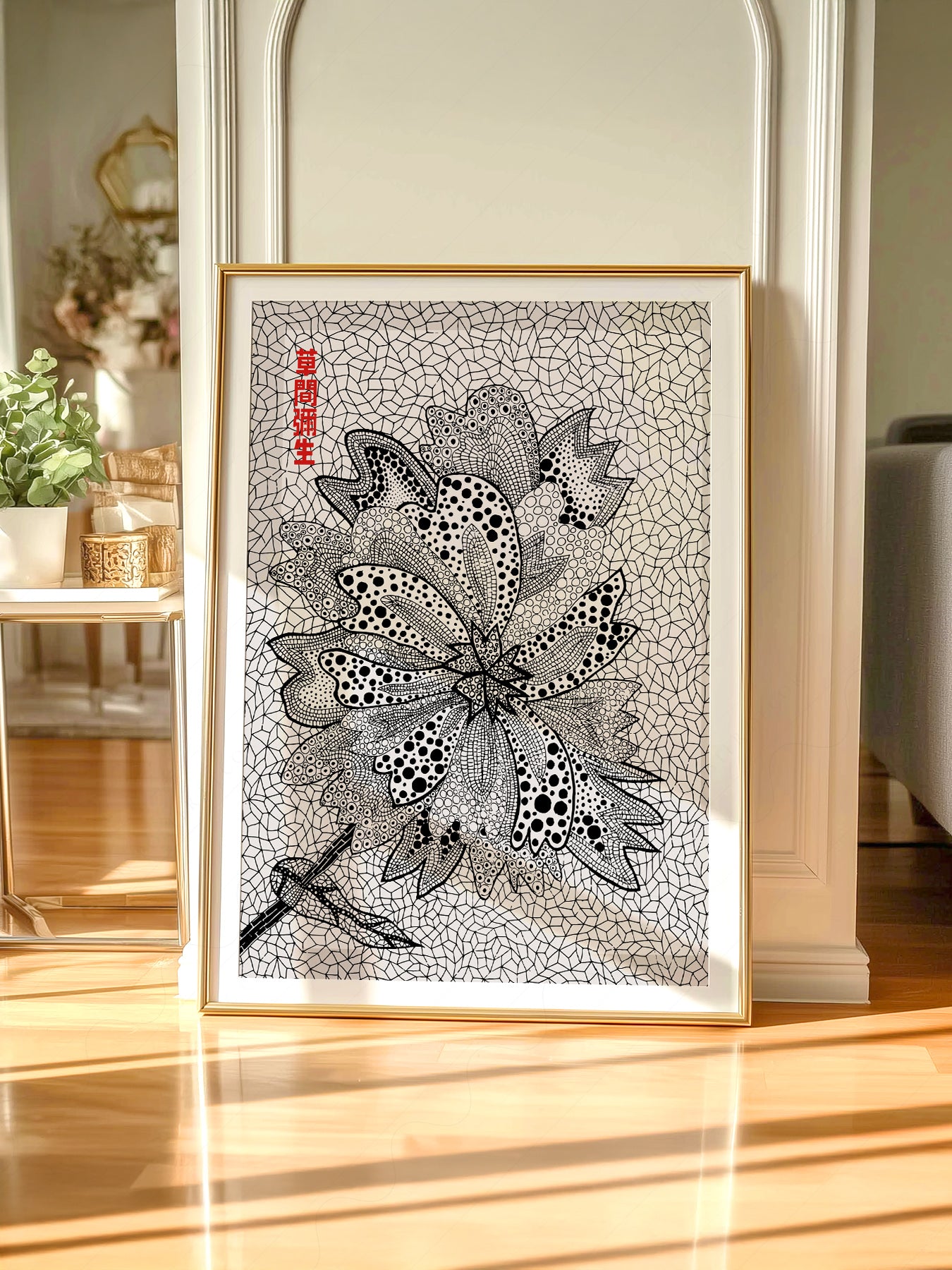 Gallery wall featuring Yayoi Kusama Flower fine art print