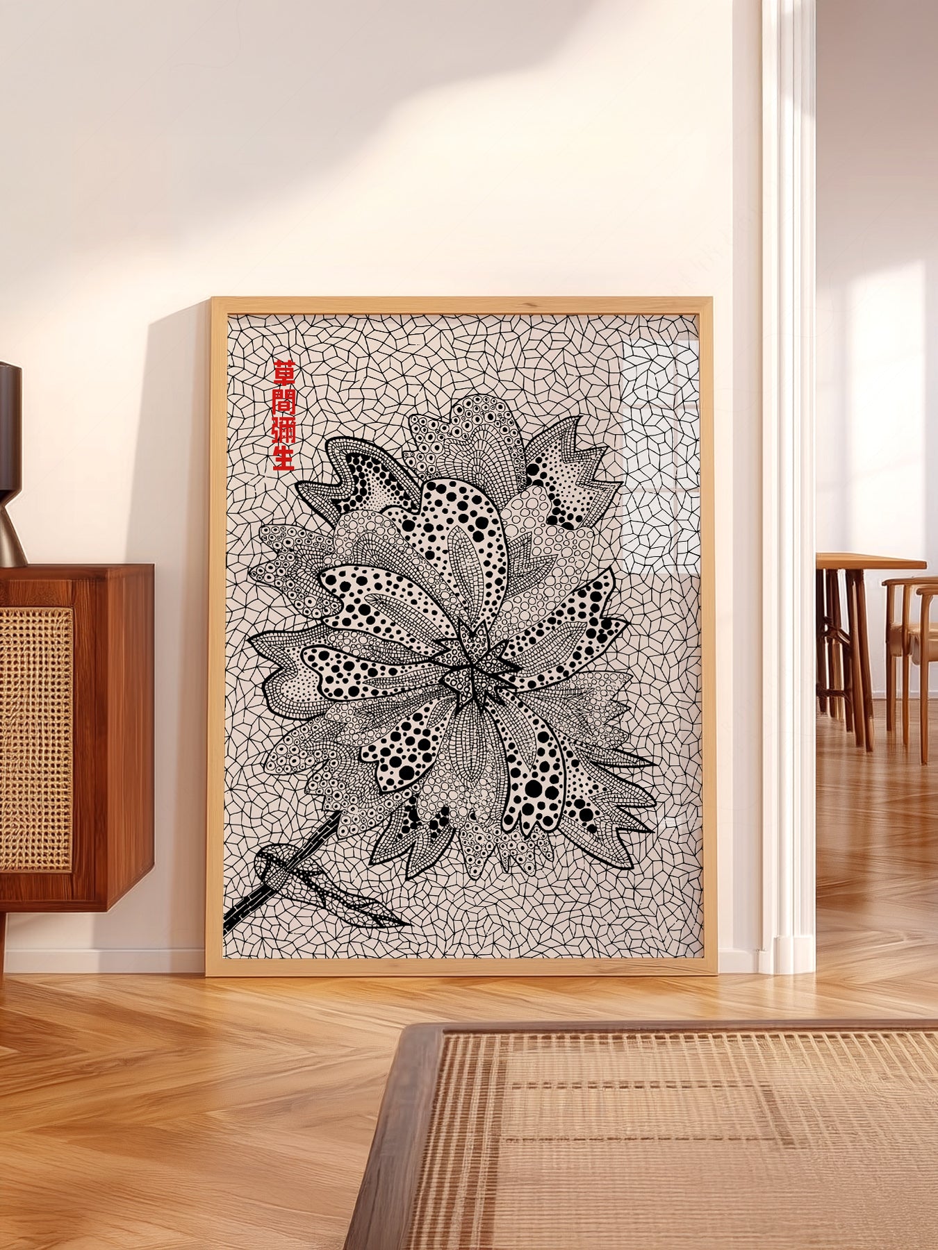 Yayoi Kusama wall art in a cozy home study or reading room