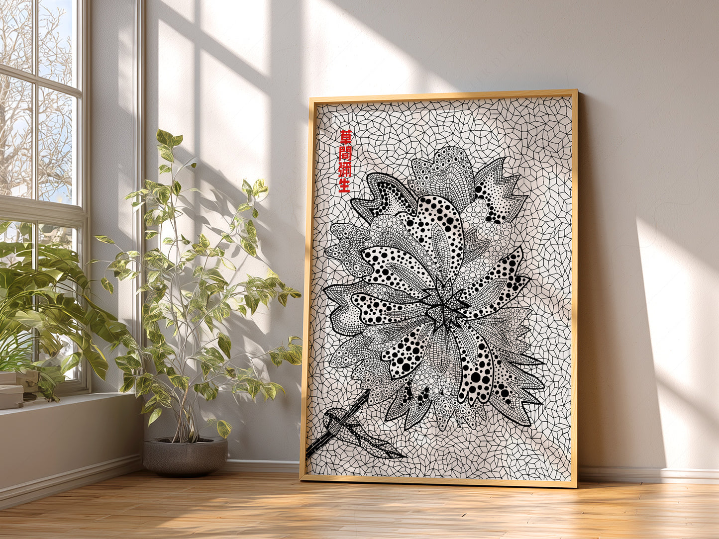 Yayoi Kusama, Floral Print, Contemporary Art, Black and White colors