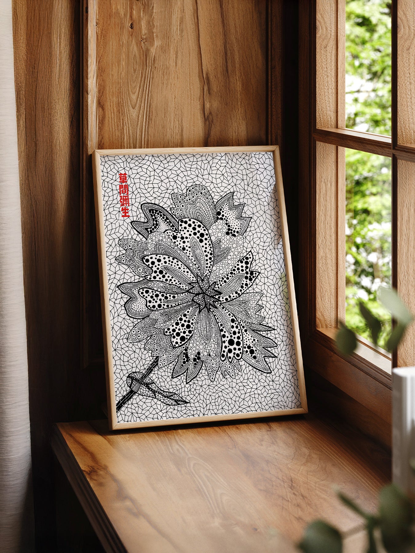 Yayoi Kusama Flower print styled in a mid-century modern dining room