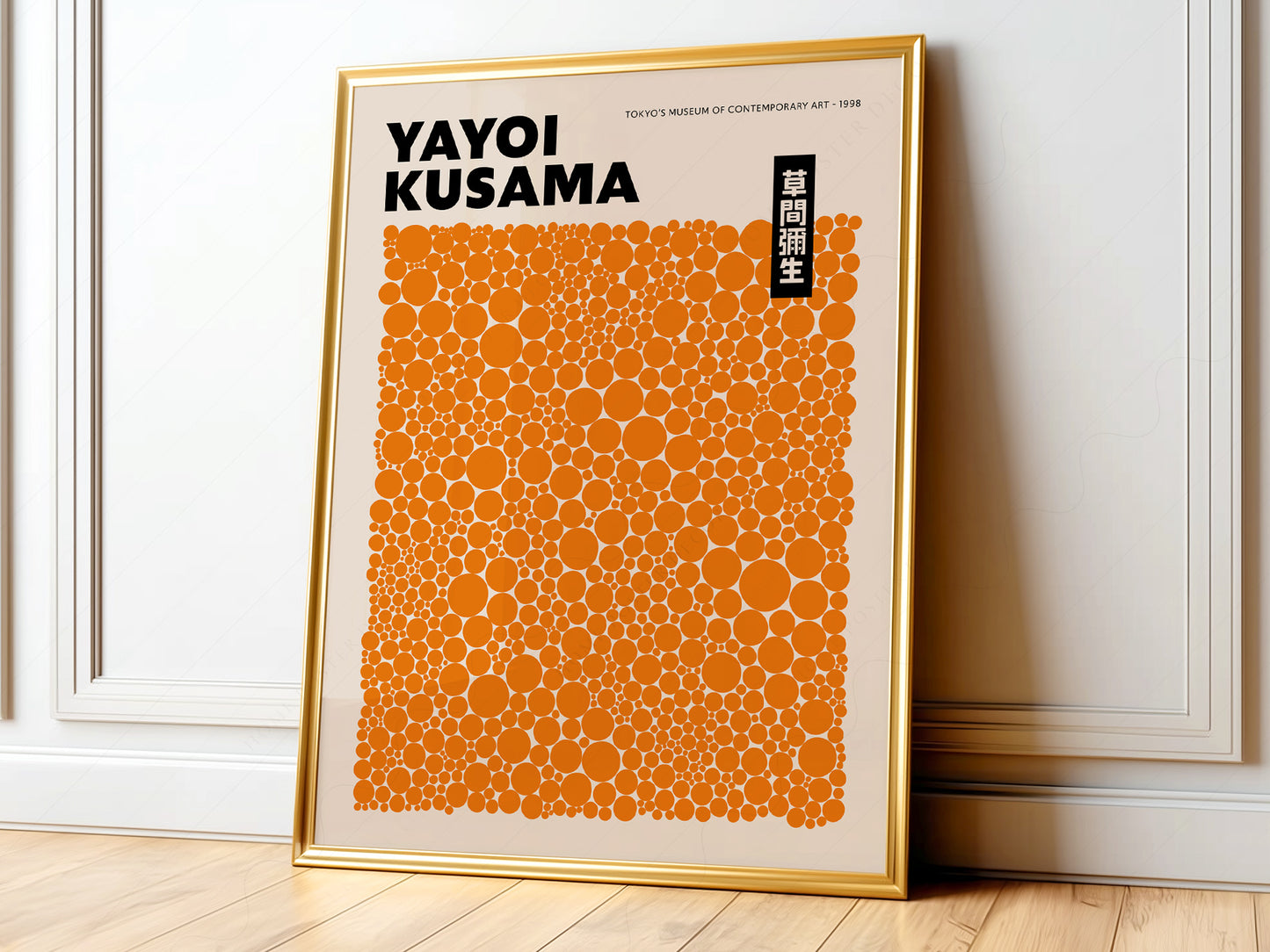 Yayoi Kusama Print, Contemporary Wall Decor, Orange Dots