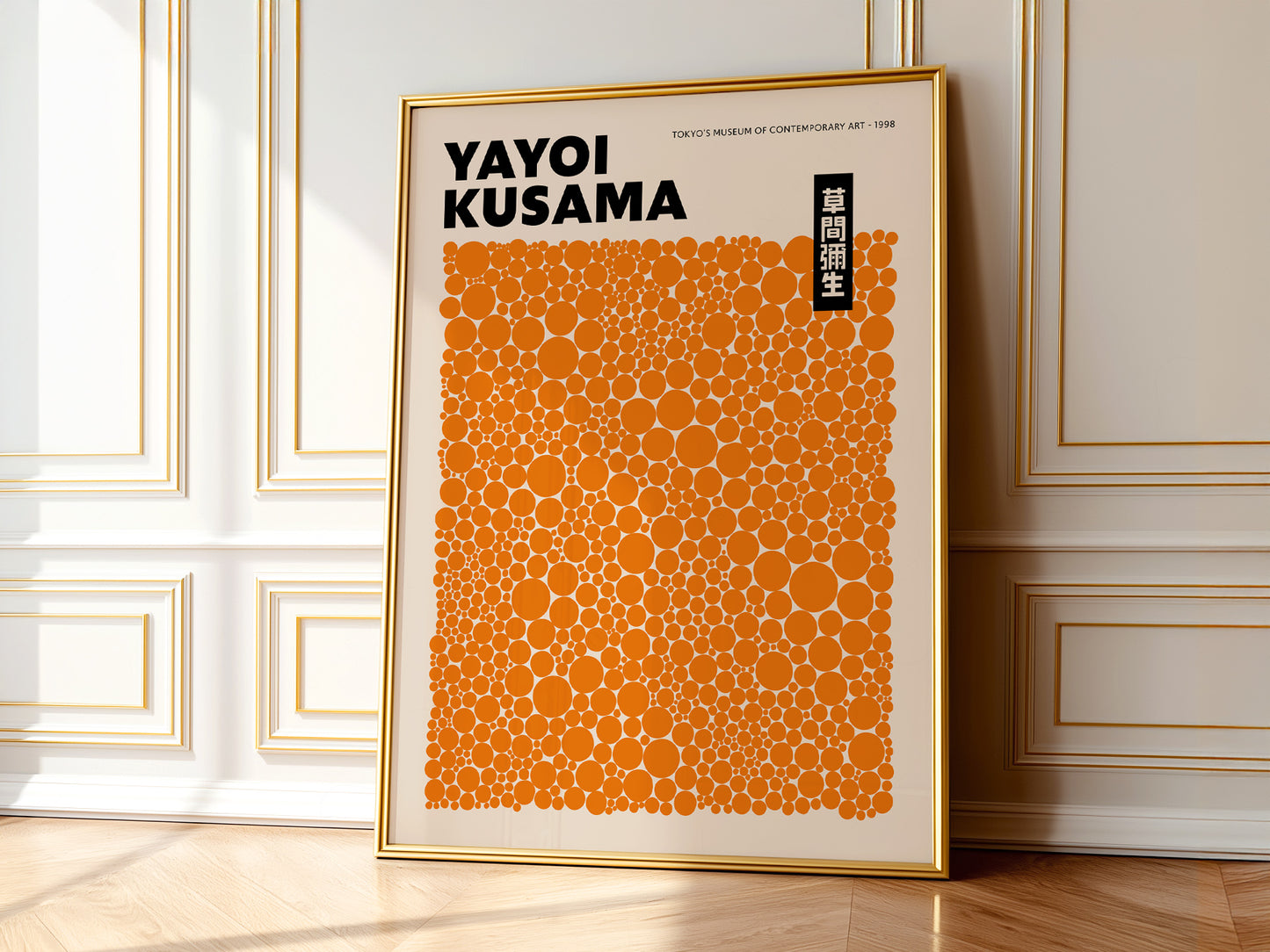 Yayoi Kusama Print, Contemporary Wall Decor, Orange Dots