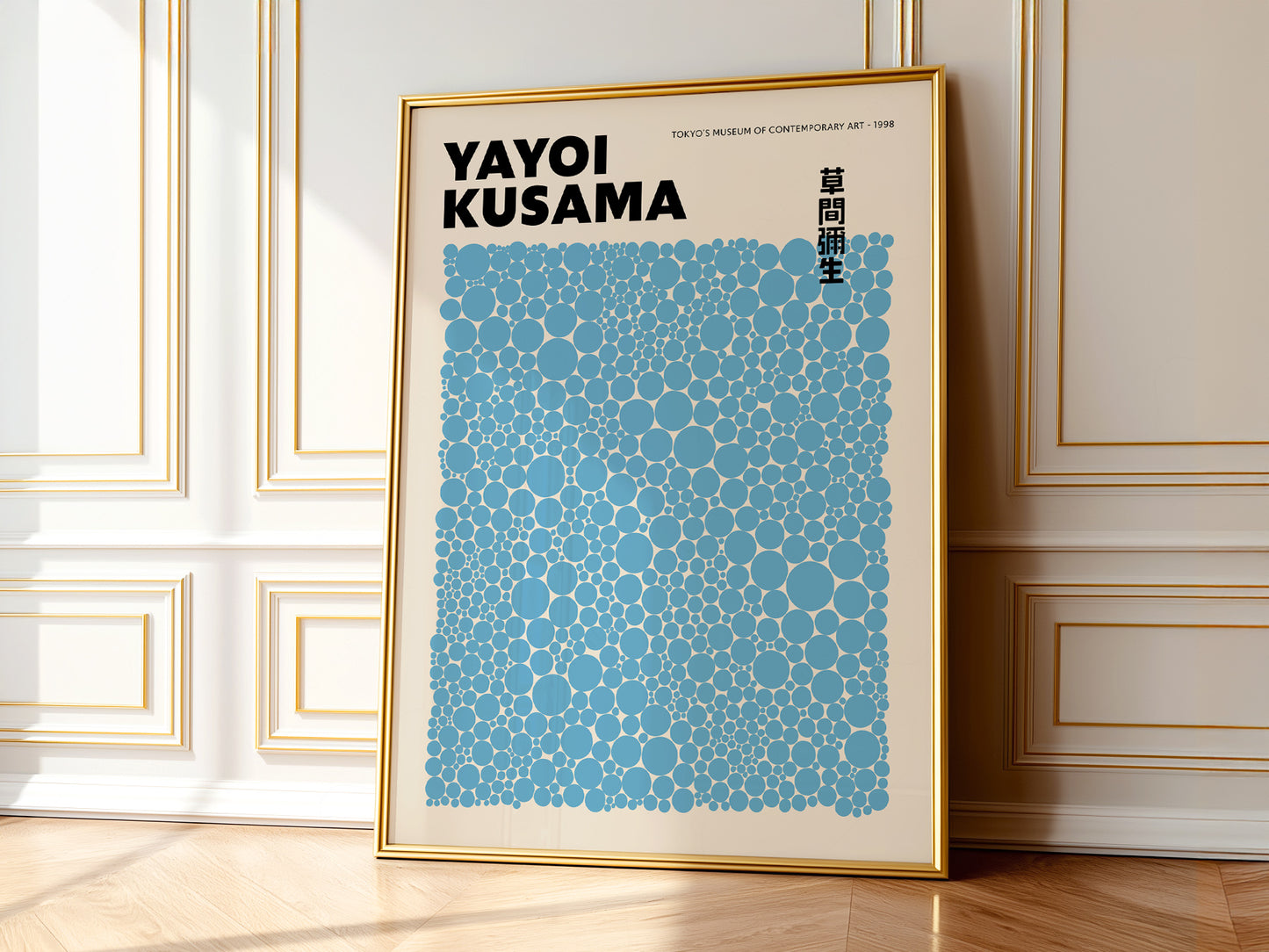Yayoi Kusama Print, Contemporary Wall Decor, Blue Dots