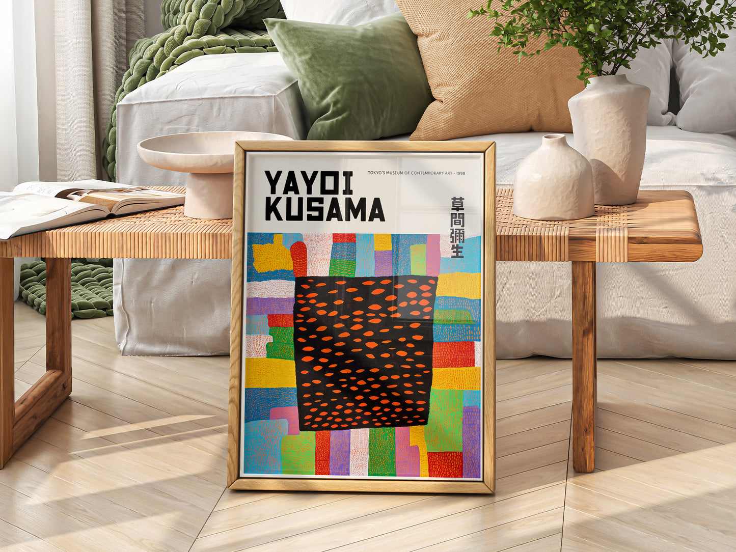 Yayoi Kusama Print, Infinity Fields