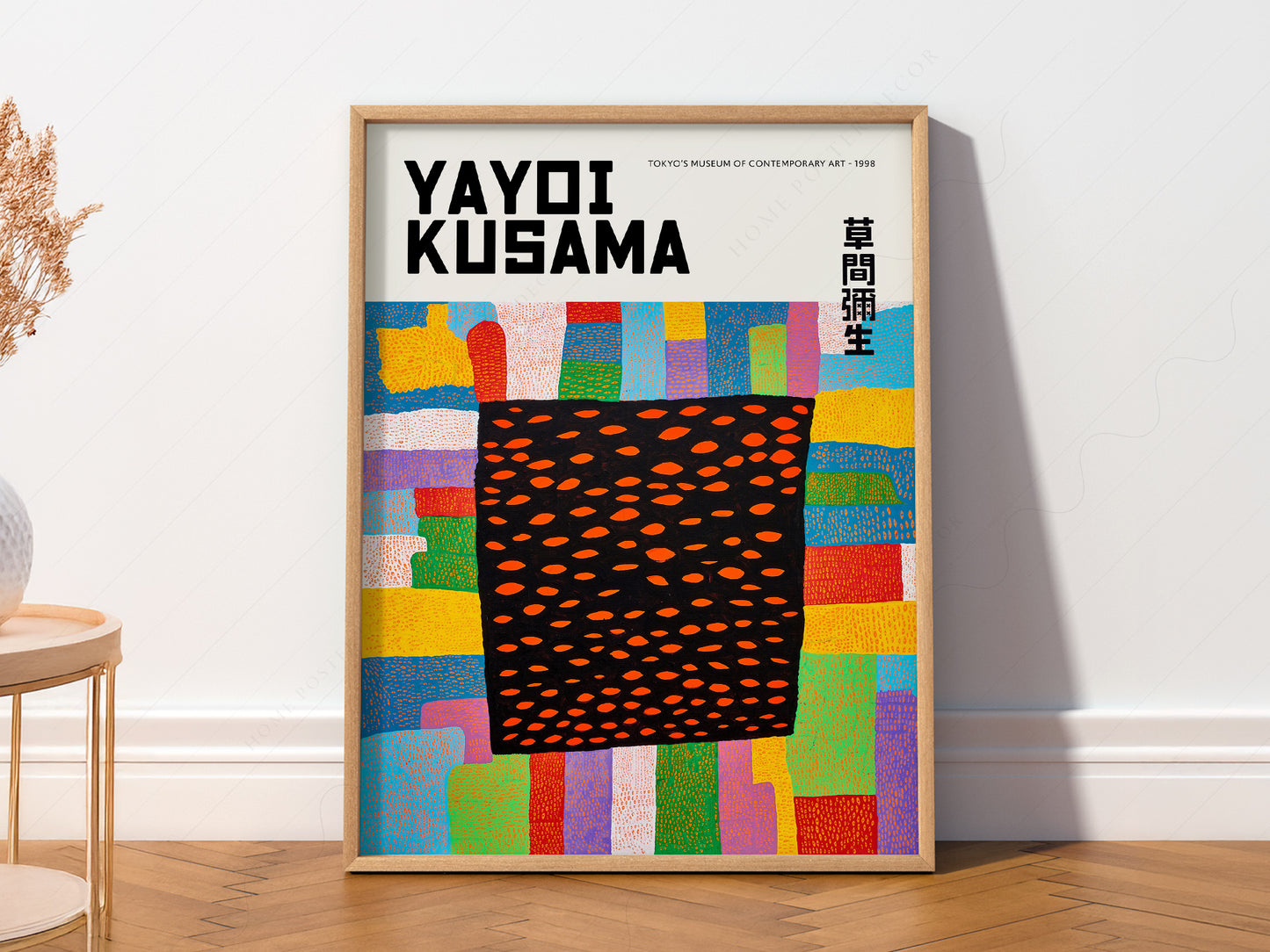 Yayoi Kusama Print, Infinity Fields