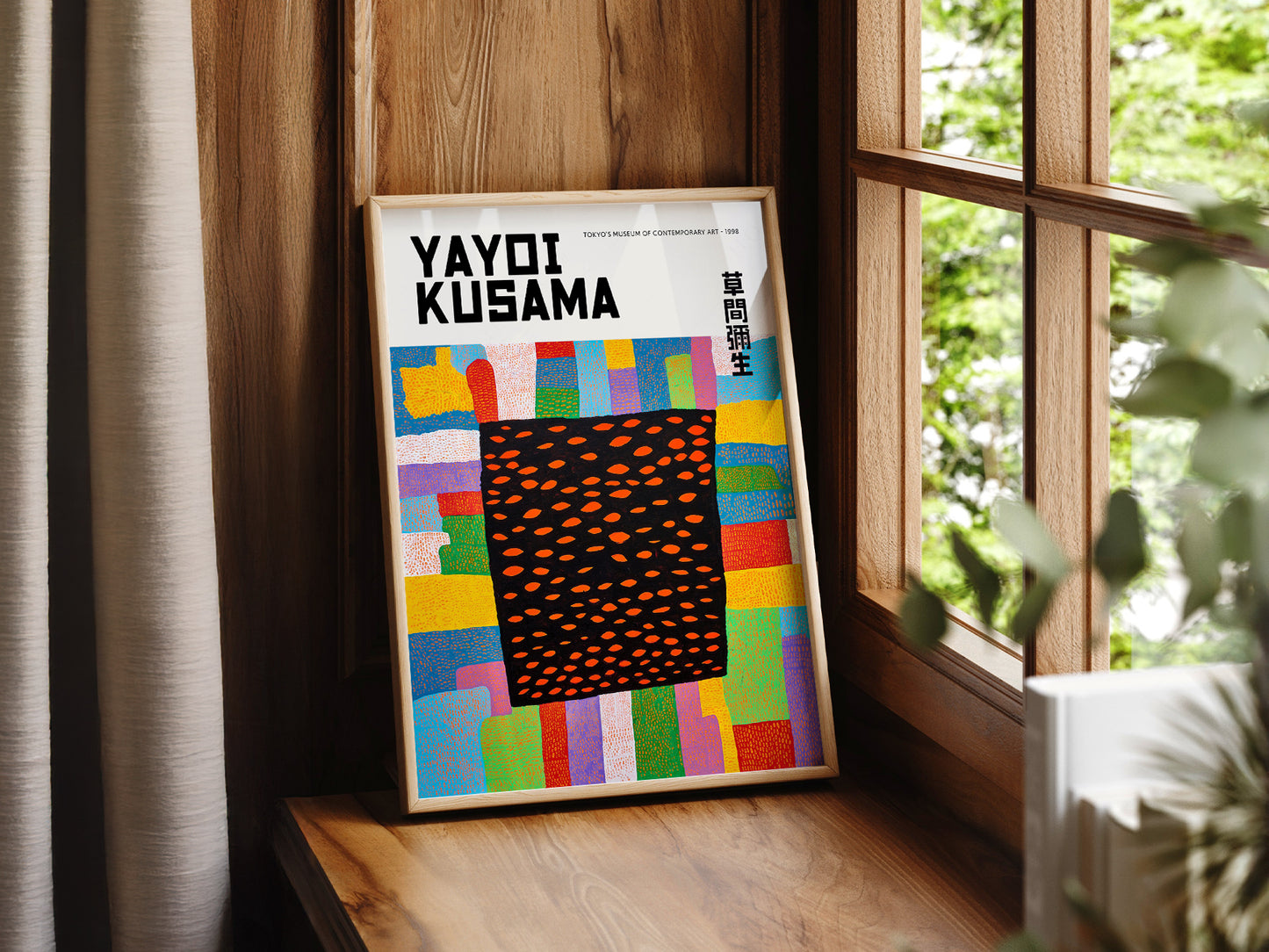 Yayoi Kusama Print, Infinity Fields