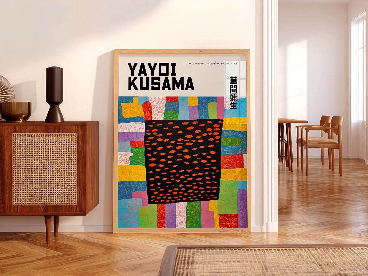 Yayoi Kusama Print, Infinity Fields