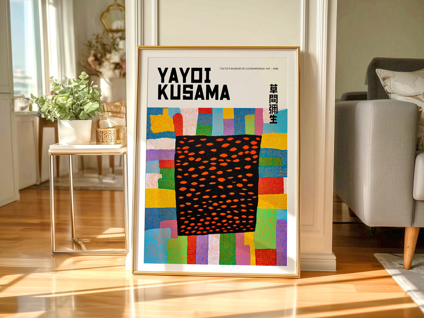 Yayoi Kusama Print, Infinity Fields