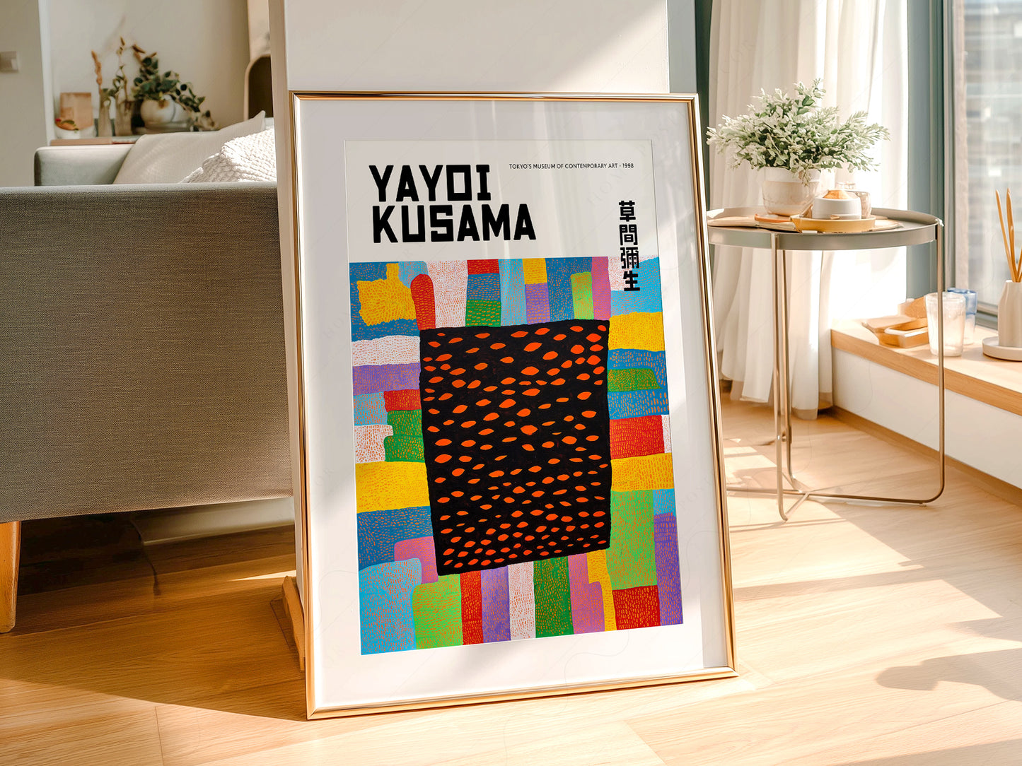 Yayoi Kusama Print, Infinity Fields