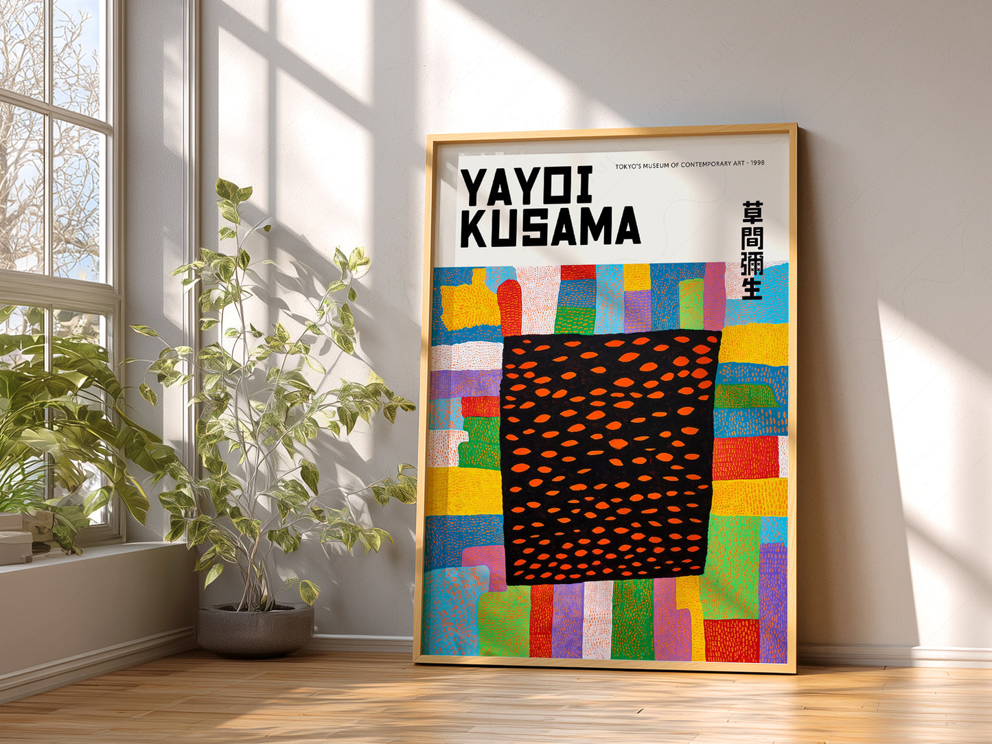 Yayoi Kusama Print, Infinity Fields