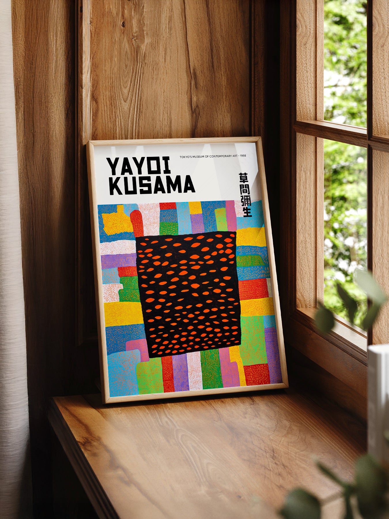 Yayoi Kusama Infinity Fields print styled in a mid-century modern dining room
