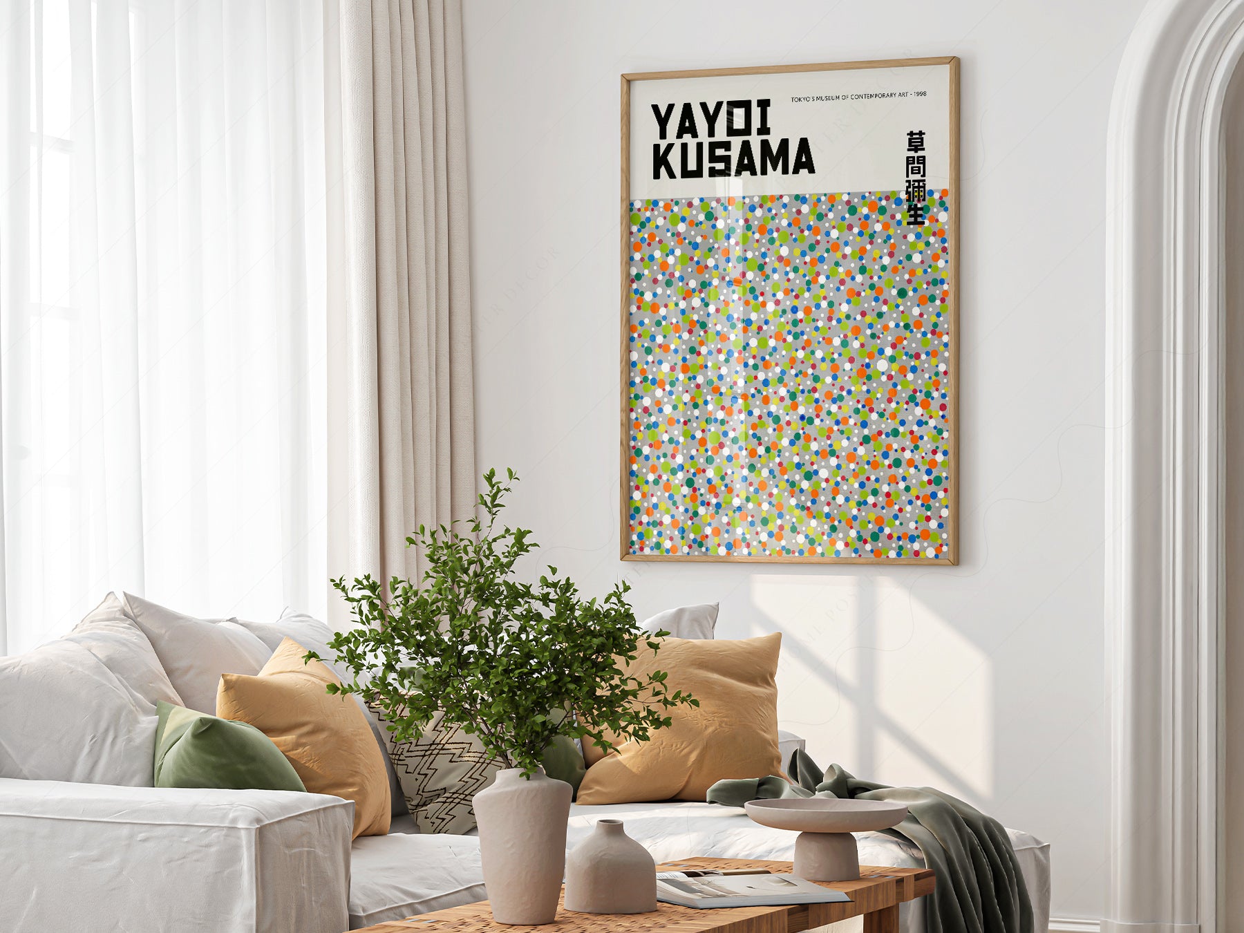 Thoughtful baby shower gift – Yayoi Kusama Colorful Dots nursery art print