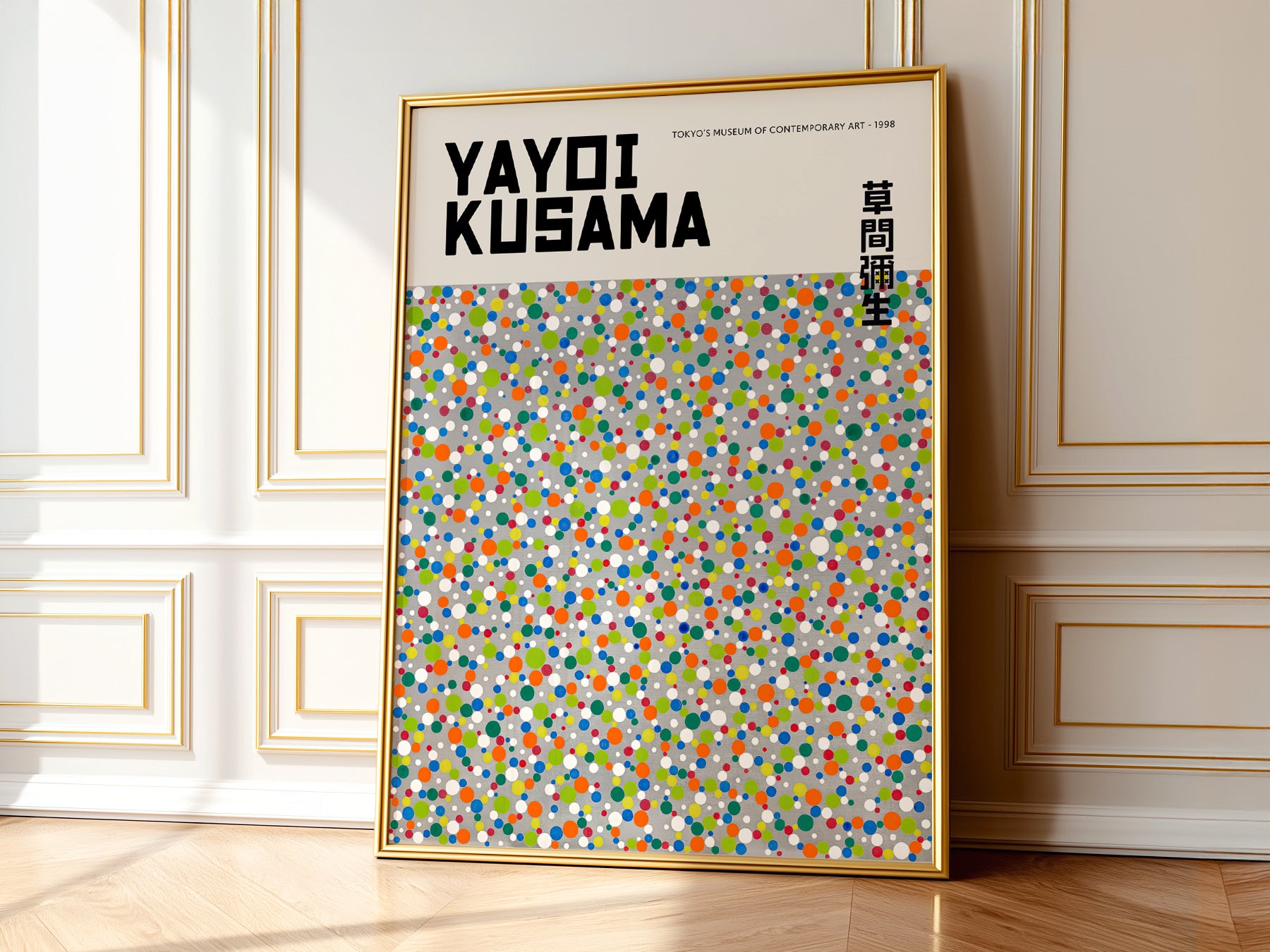 Yayoi Kusama Colorful Dots on 100% Cotton Matte Paper – texture detail