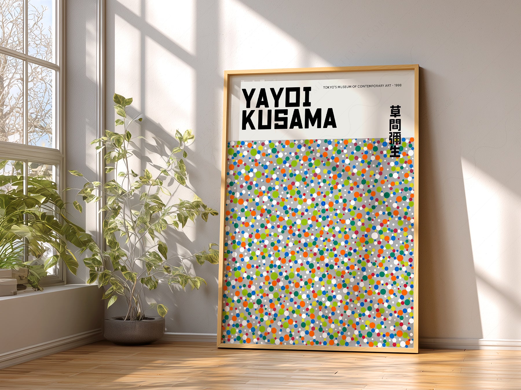 Yayoi Kusama Colorful Dots in a cozy baby room with natural wooden furniture