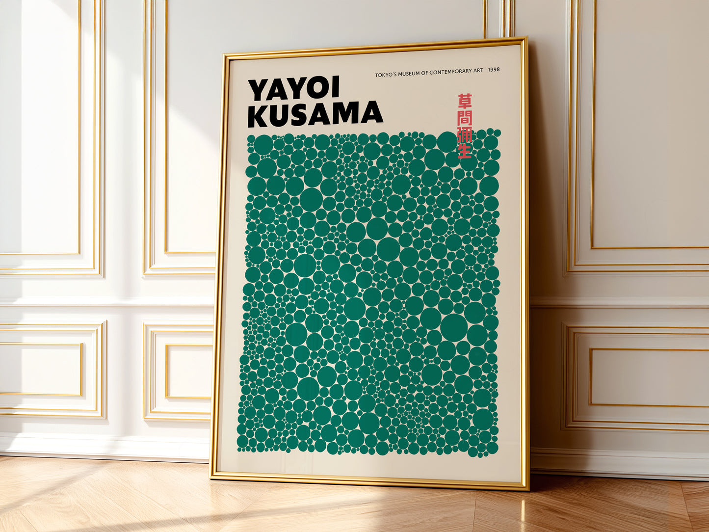 Yayoi Kusama Print, Green Dots, Modern wall art