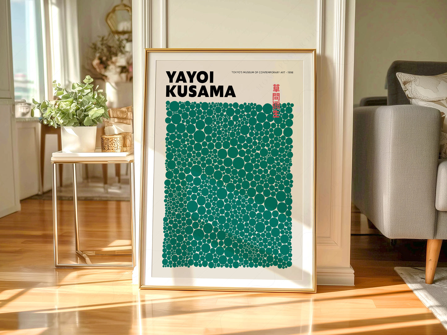 Yayoi Kusama Print, Green Dots, Modern wall art
