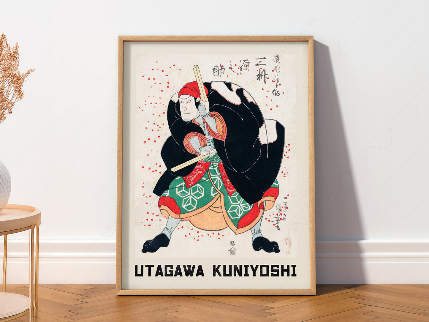 Utagawa Kuniyoshi Mimasu Gennosuke Kabuki Print – Japanese Wall Art
