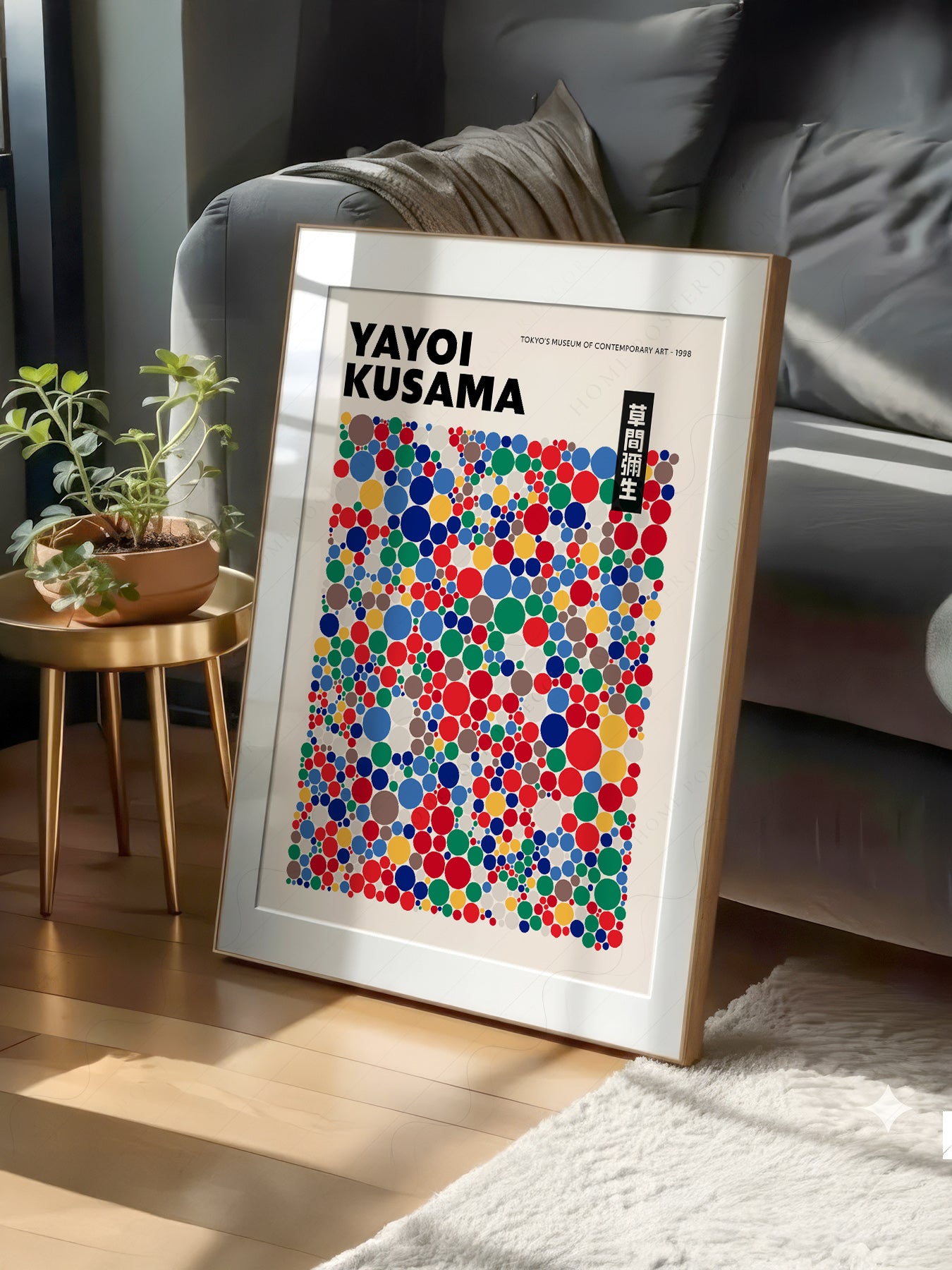 Yayoi Kusama Polka Dot Art Print – Colorful Japanese Pop Art Poster