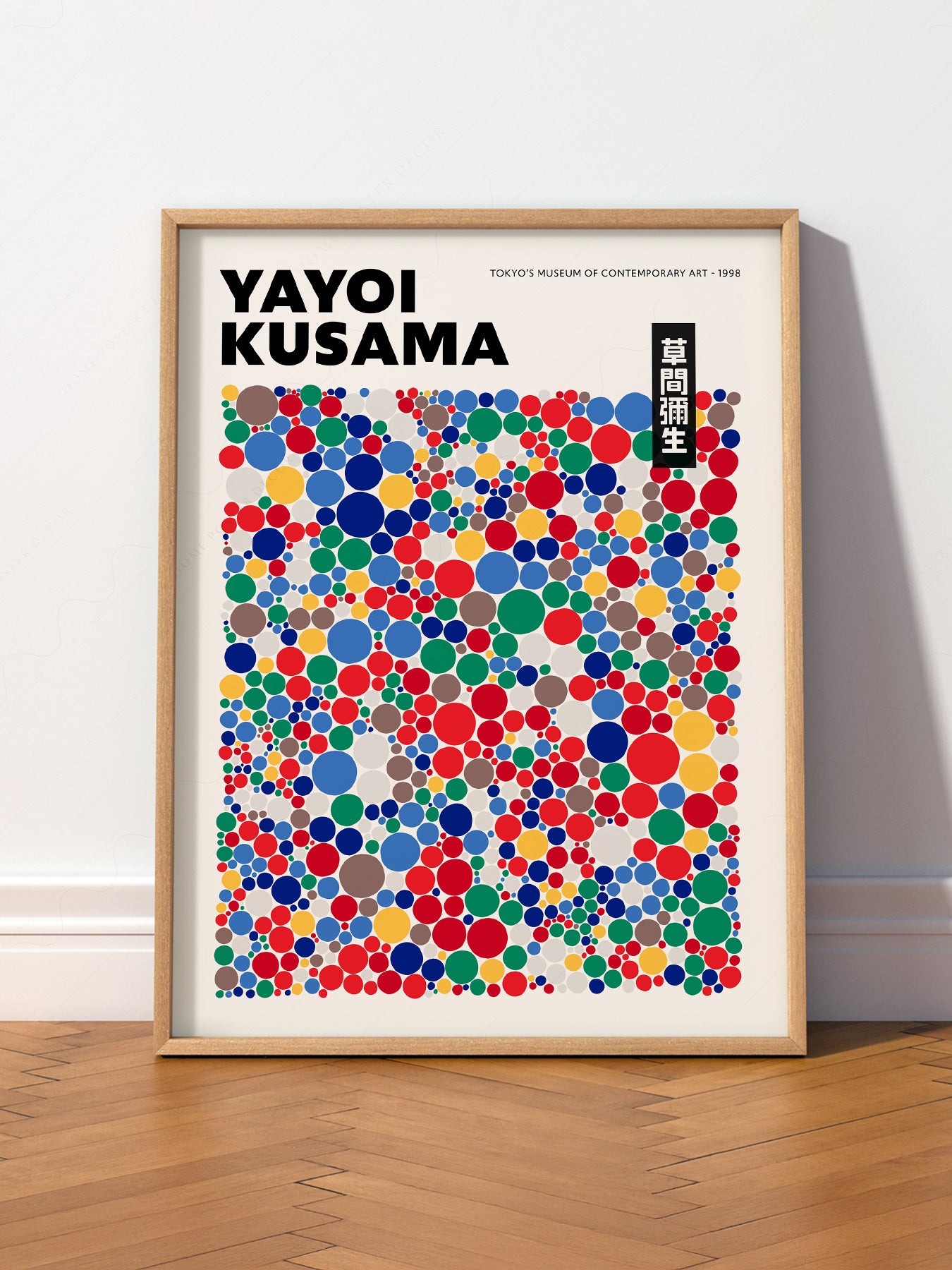 Yayoi Kusama Polka Dot Art Print – Colorful Japanese – fine art print wall decor