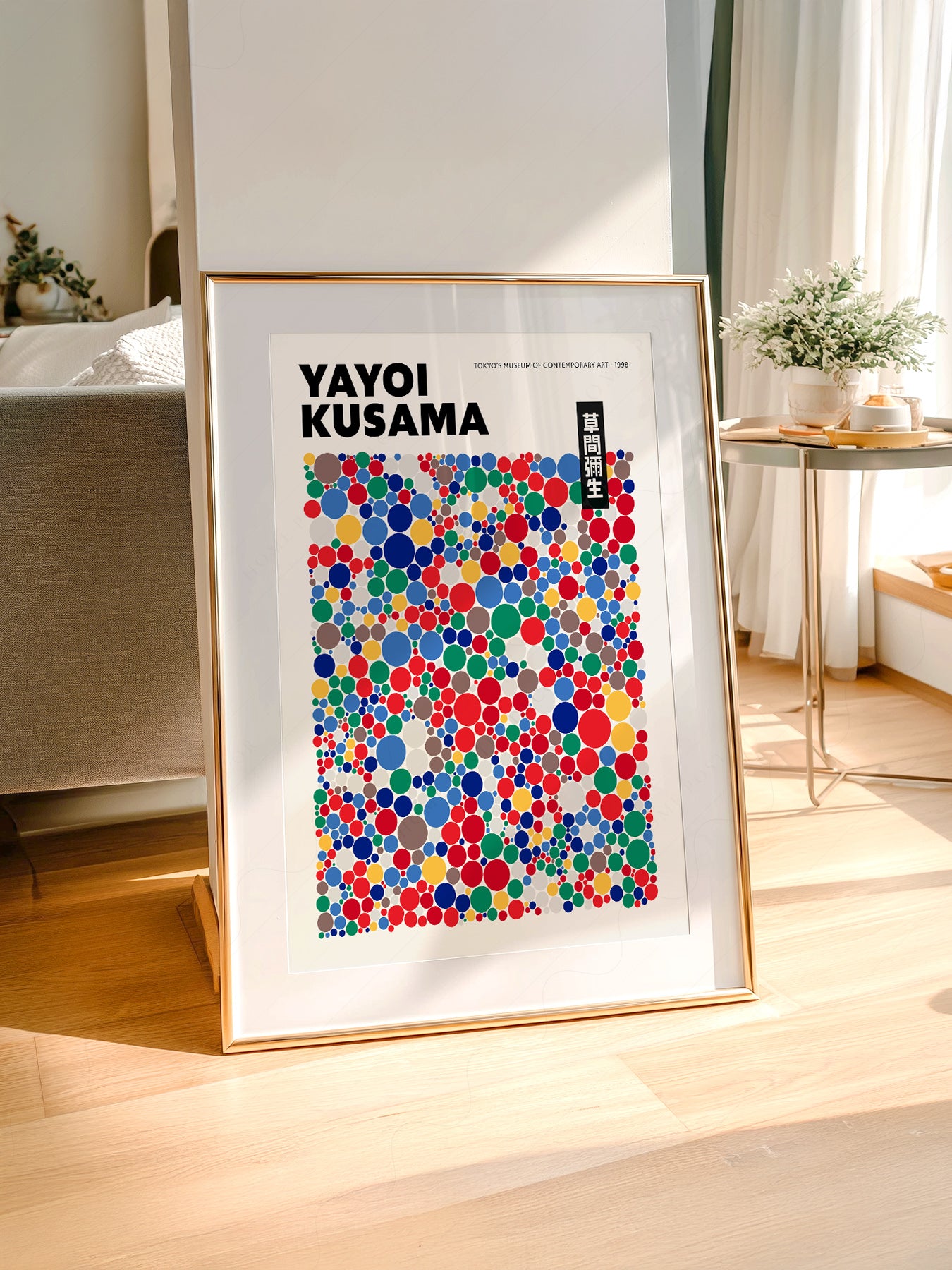 Yayoi Kusama Polka Dot Art Print – Colorful Japanese – museum quality art print