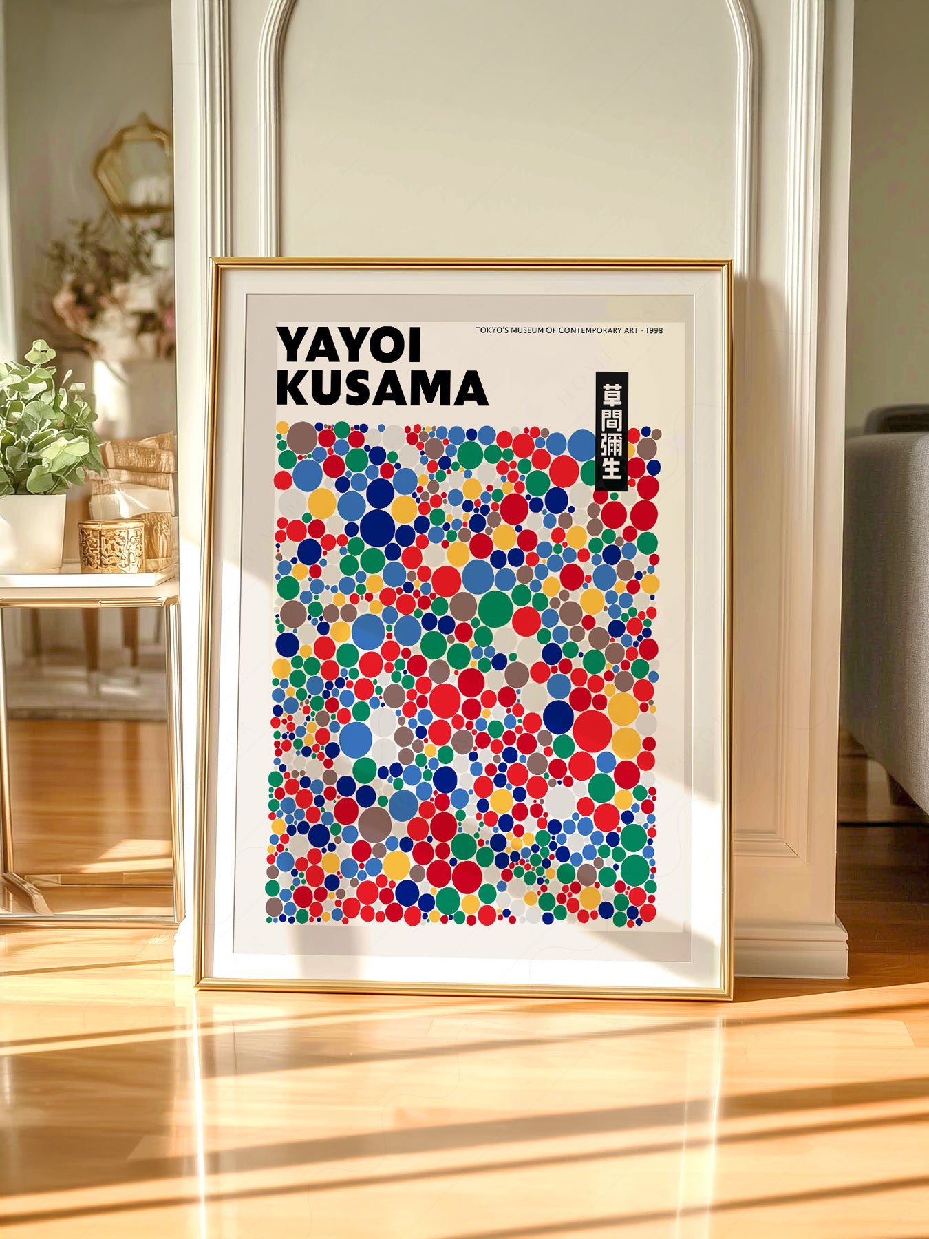 Yayoi Kusama Polka Dot Art Print – Colorful Japanese – gallery wall art poster