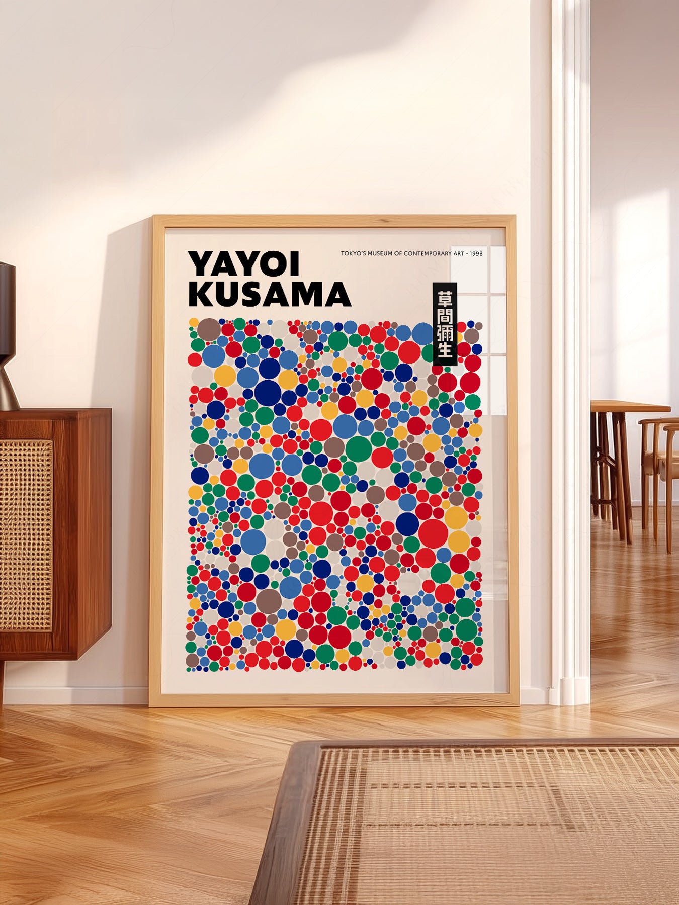 Yayoi Kusama Polka Dot Art Print – Colorful Japanese – classic art print reproduction