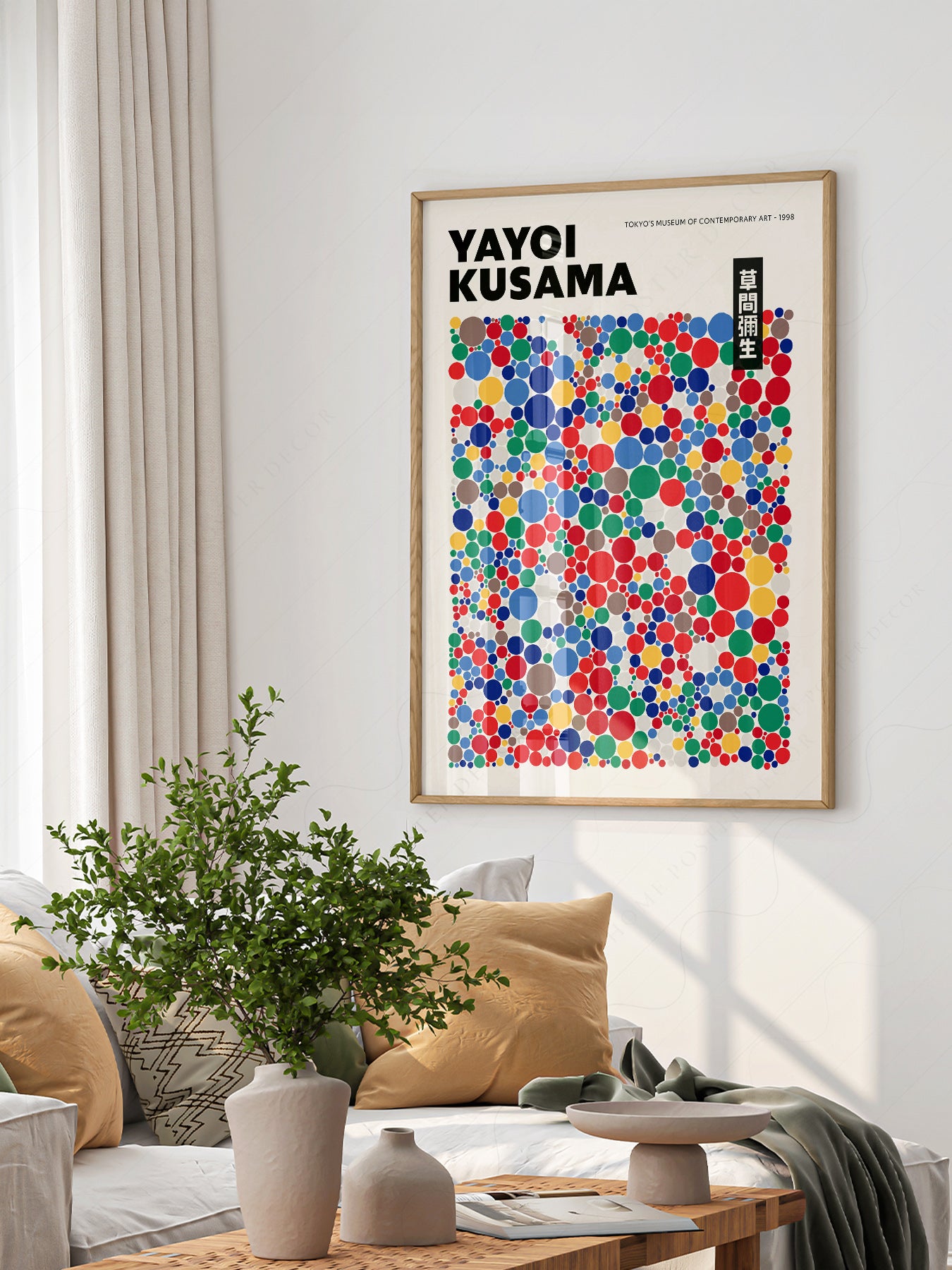 Yayoi Kusama Polka Dot Art Print – Colorful Japanese – archival paper art print