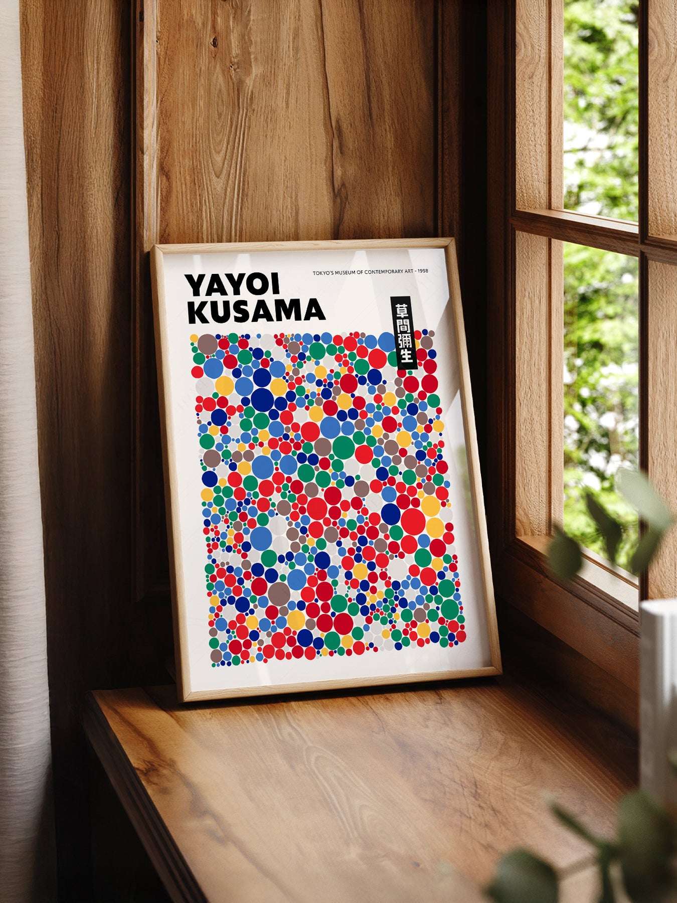 Yayoi Kusama Polka Dot Art Print – Colorful Japanese – art poster for living room