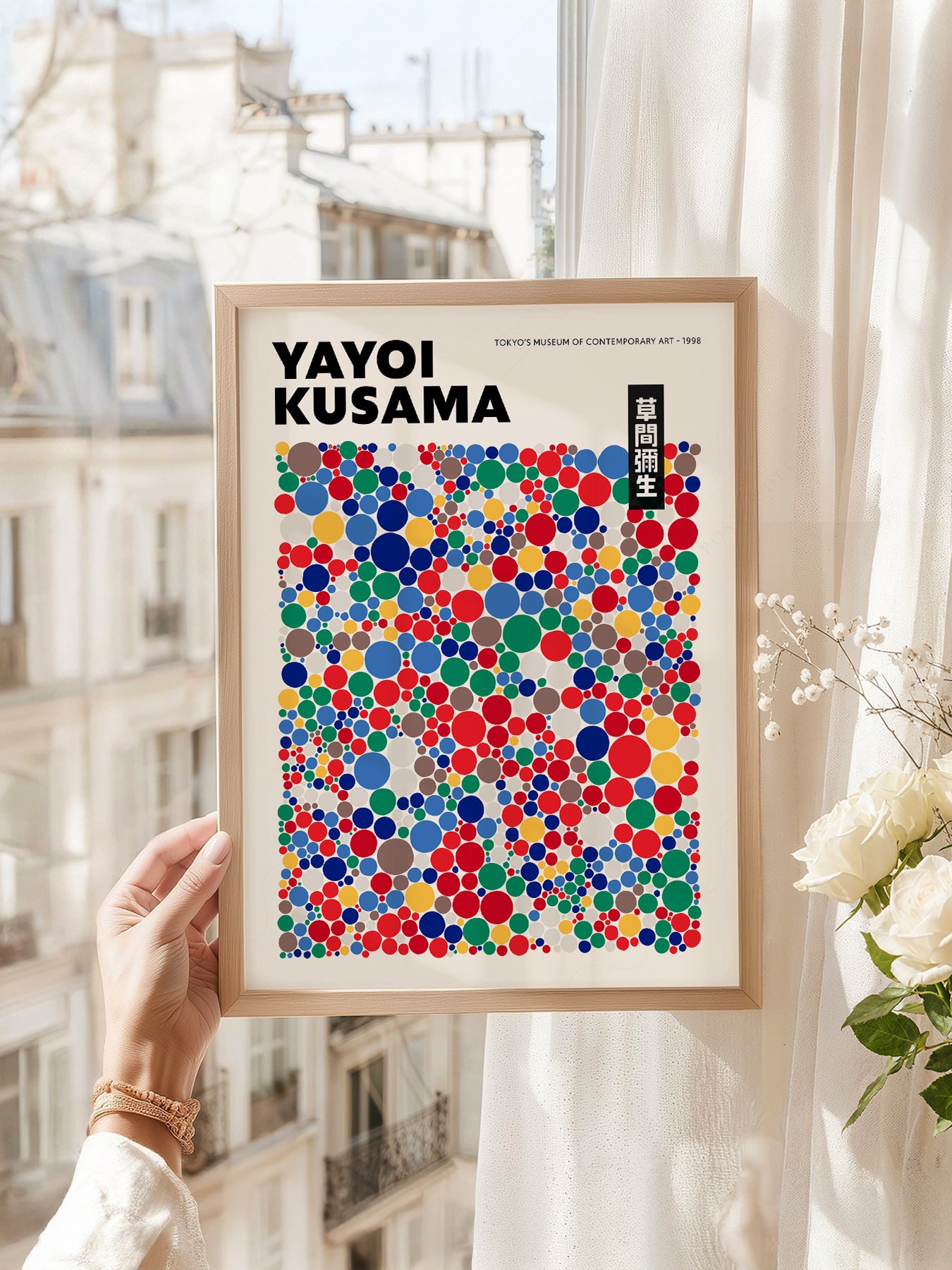 Yayoi Kusama Polka Dot Art Print – Colorful Japanese – fine art wall poster
