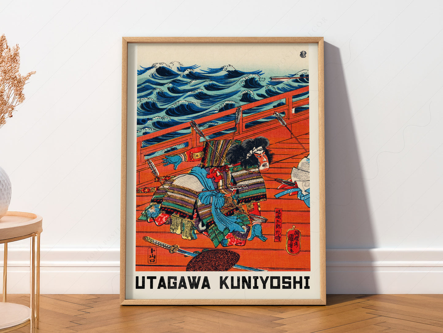 Utagawa Kuniyoshi Saga Goro Mitsutoki Print – Japanese Samurai Wall Art