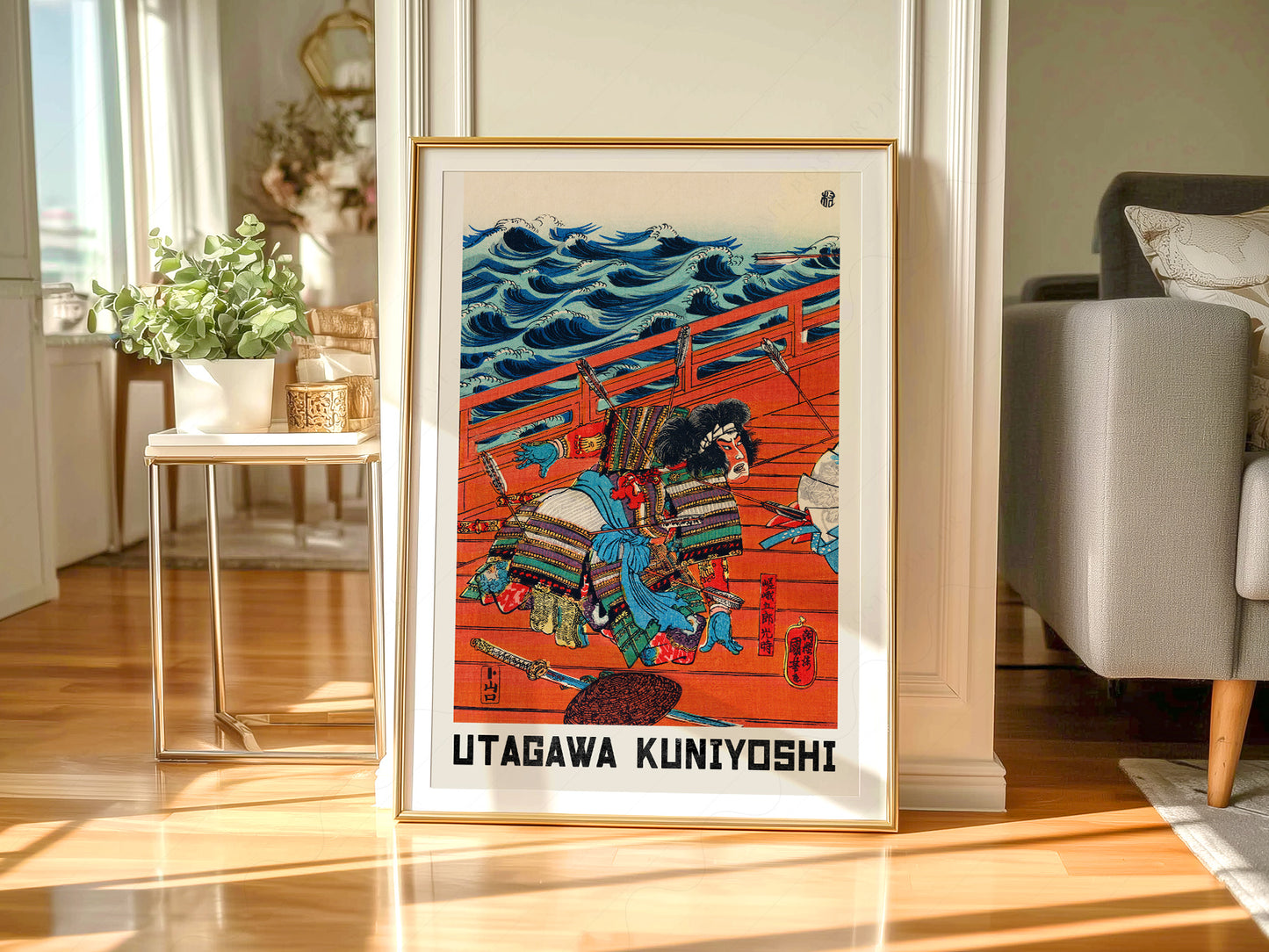 Utagawa Kuniyoshi Saga Goro Mitsutoki Print – Japanese Samurai Wall Art