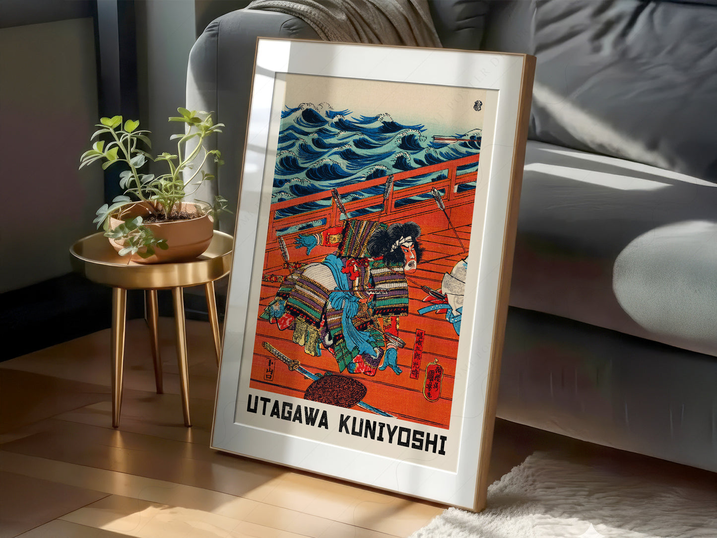 Utagawa Kuniyoshi Saga Goro Mitsutoki Print – Japanese Samurai Wall Art